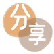 池州信用卡商家平台☀️诚信信用卡24小时在线接单 - 株洲信用卡